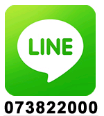 line聯絡